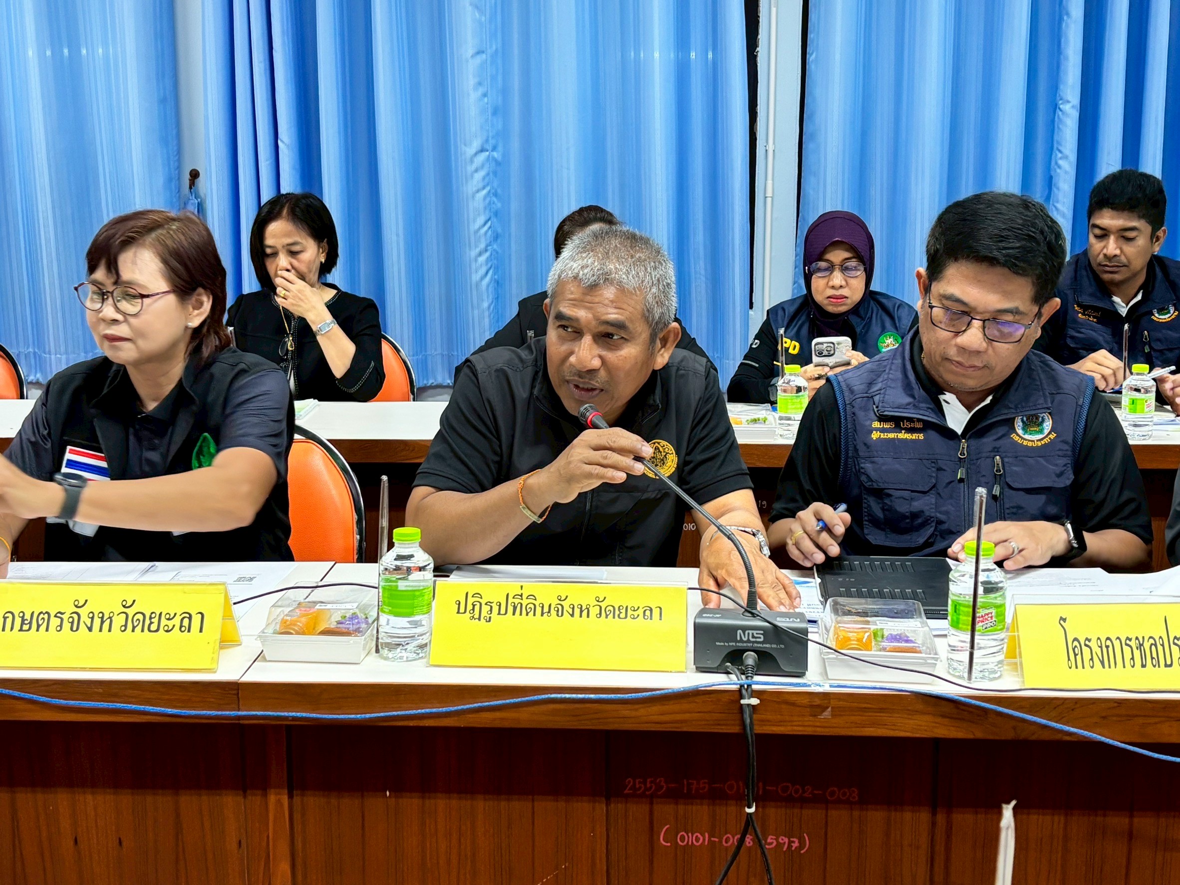 title - ผู้ตรวจราชการ ส.ป.ก. ร่วมประชุมตรวจติดตามความก้าวหน้าผลการดำเนินงานตามแผนการตรวจราชการ ของผู้ตรวจราชการกระทรวงเกษตรและสหกรณ์ ประจำปีงบประมาณ พ.ศ. 2569 รอบที่ 1 เขตตรวจราชการที่ 7 จังหวัดยะลา